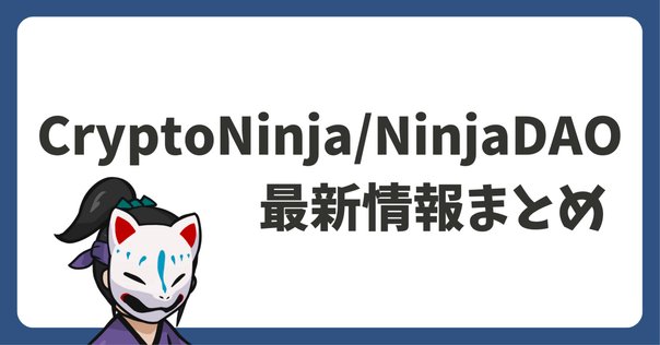 書籍紹介】「シン・コミュニティマーケティング」CNP出版部著