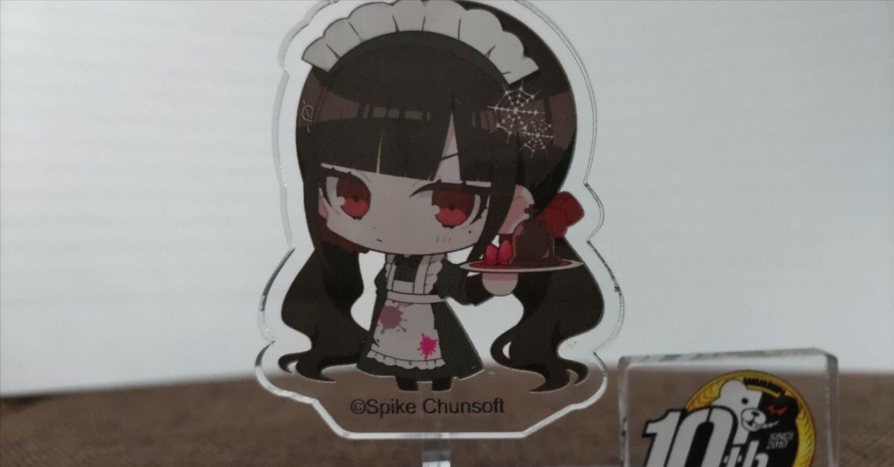 ダンガンロンパV3 春川魔姫 ネームバッジ ※［いいね］不可 ダンガンロンパV3 春川魔姫 ネームバッジ ※［いいね］不可