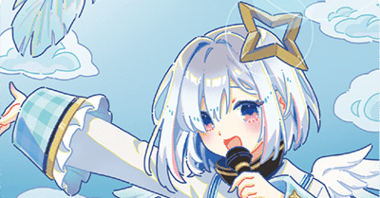 かなた単リペアメモ書き｜千種悠