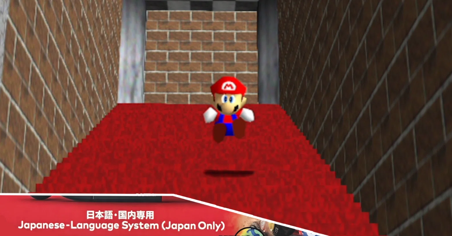 日本語版Switch 2】マリオ64でケツワープをする方法｜夏川遊歩