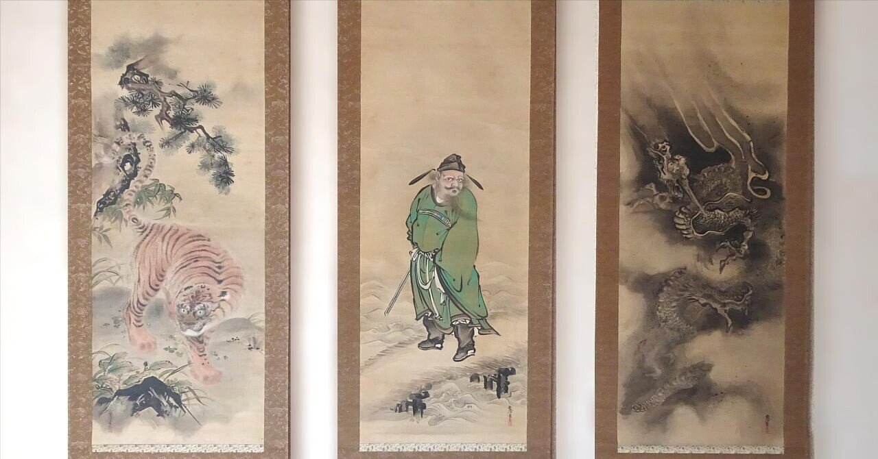 物語の現場070】友盛が時龍に贈った三幅対のモデル・狩野伊川院筆