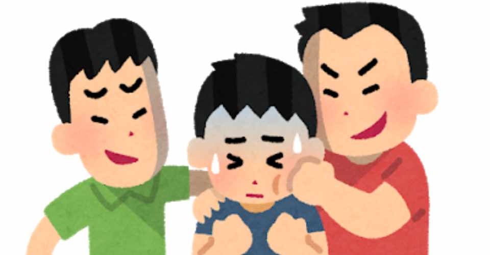なぜジャイアンは映画だといい奴なのか 伝説のくみこ様2 0 書きたい を叶える文章コーチ Note
