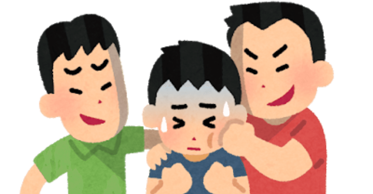 なぜジャイアンは映画だといい奴なのか 伝説のくみこ様2 0 書きたい を叶える文章コーチ Note なぜジャイアンは映画だといい奴なのか 伝説のくみこ様2 0 書きたい を叶える文章コーチ Note