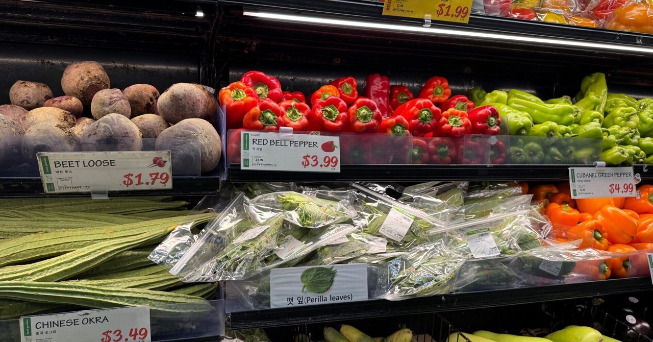June 5 Get Vegetables! ~でも私はセンスなし~｜ally