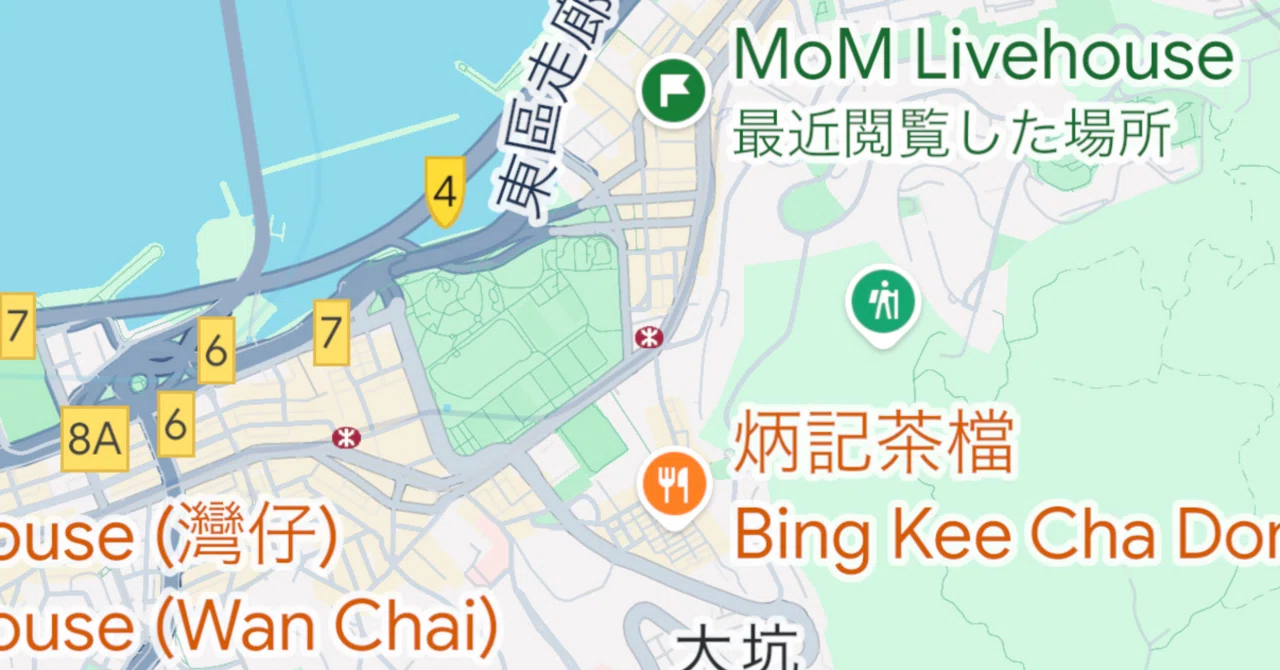 Neighbors Complain China Tour 2025 “Lucky 7” 中国ツアーファイナル