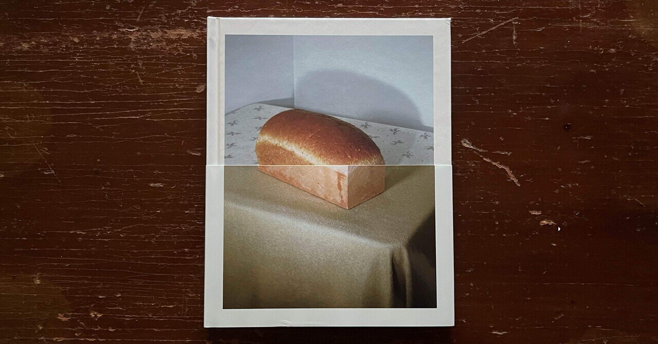 Jo Ann Callis – Dish Trick｜IDEABOOKS JAPAN
