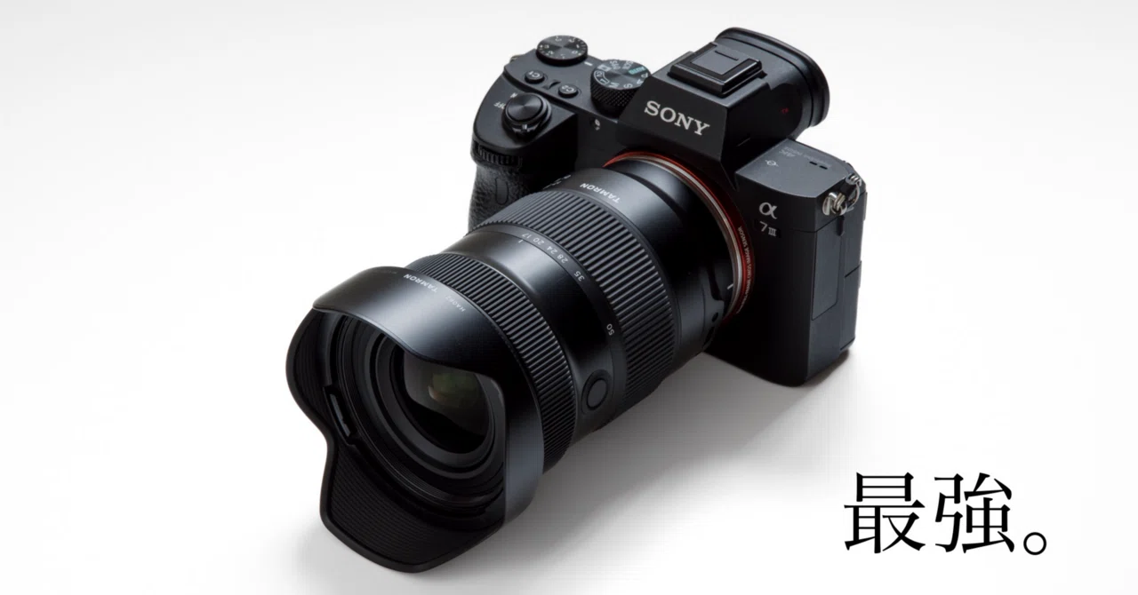 売却してわかった、Tamron 17-50mm f4が最強だったことを。|FE/船橋電子 売却してわかった、Tamron 17-50mm f4が最強だったことを。|FE/船橋電子