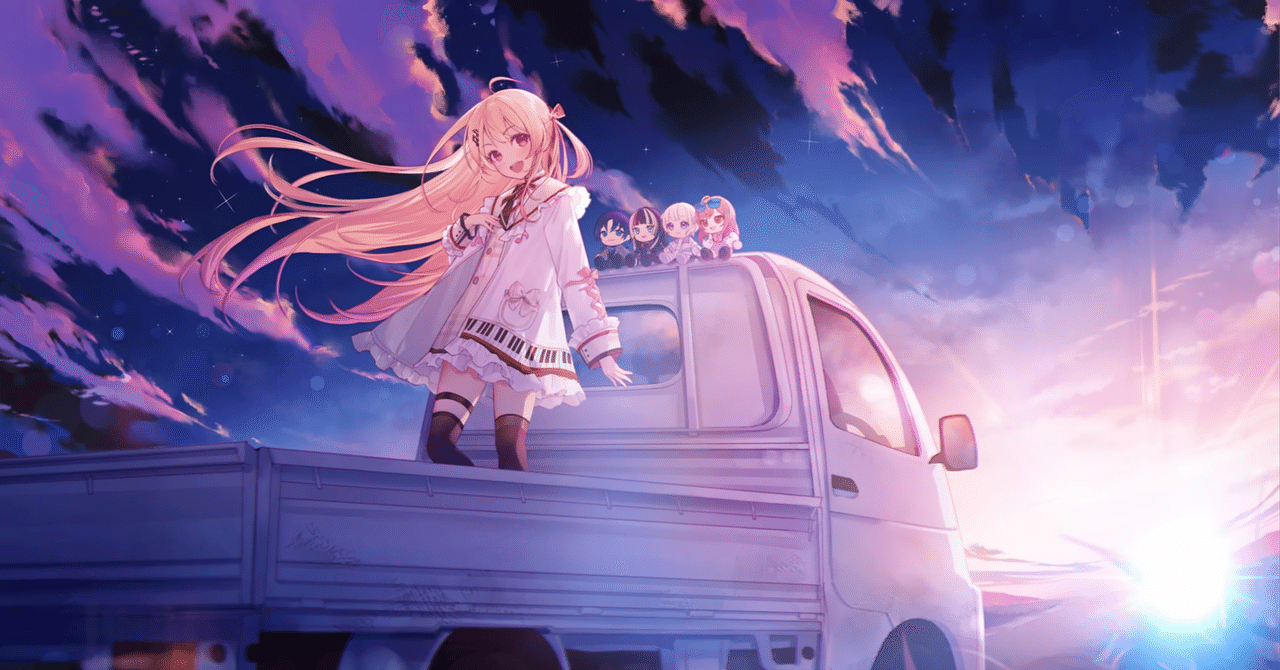 音乃瀬奏を分析してみた【VTuber分析】レールの上を片足だけ、はみ出して歩きたい人（片脚重心）