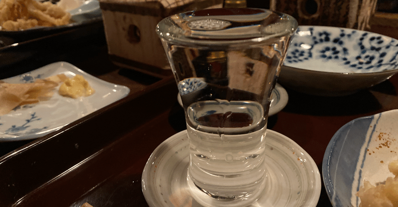 お酒メモ9:精米歩合（日本酒）