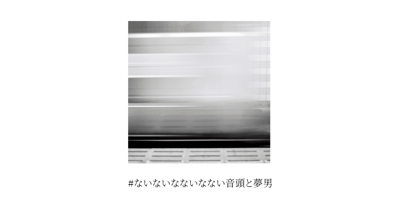 彼氏が冷たい…ほっとくのは正解？関係をこじらせないための考え方, image size:1280x670