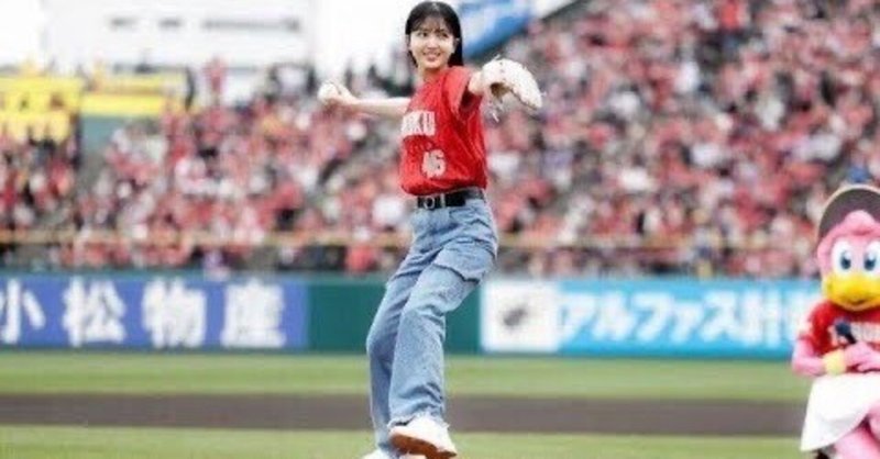 虎之助 🔰｜note