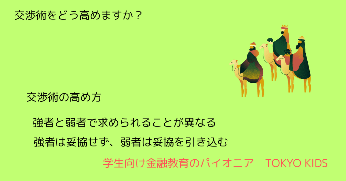 楽天ブックス: 自閉症児の発達と教育 - 積極的な相互交渉を