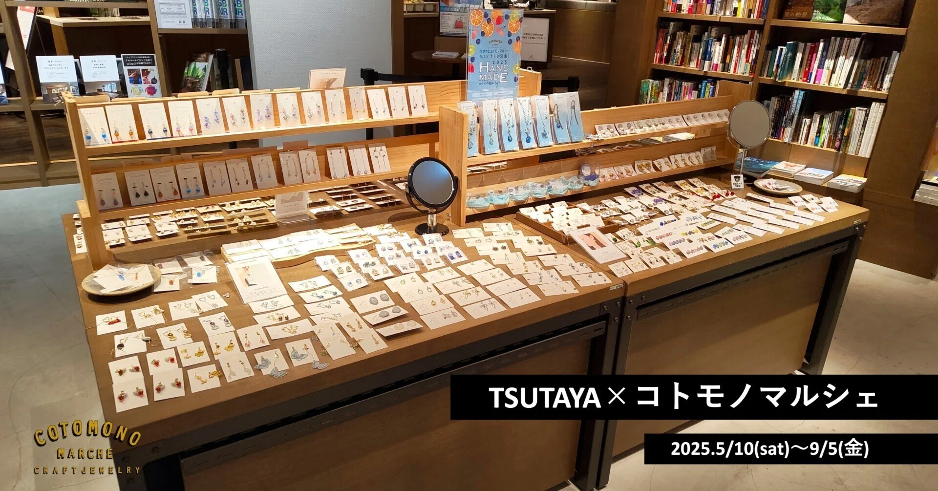 希少」BeswickコノシェアモーガンホースTarryallMaestro置物 希少