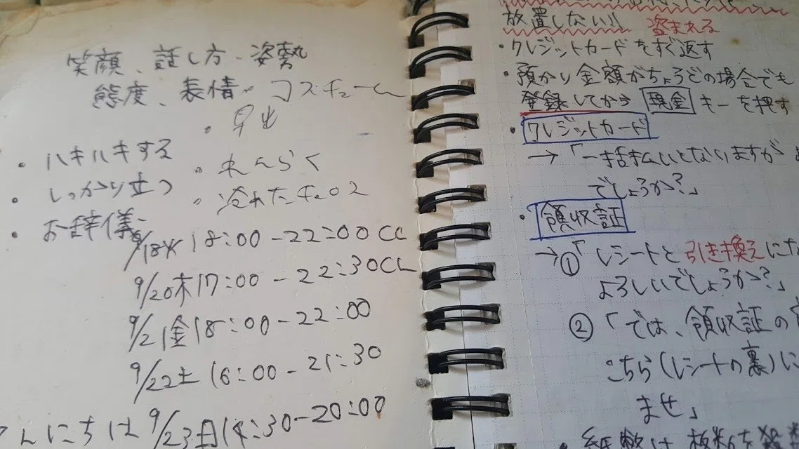 画像11