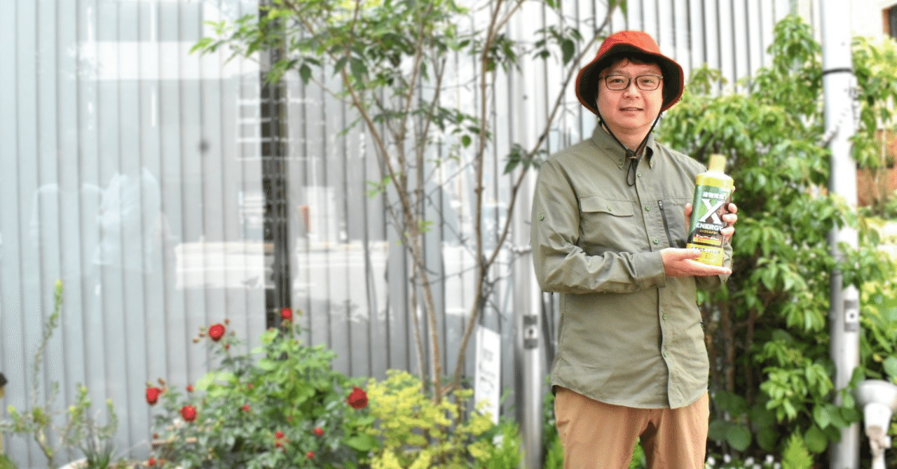 メーカーさんに、聞く！植物が“自分で強くなる”って本当？──話題の