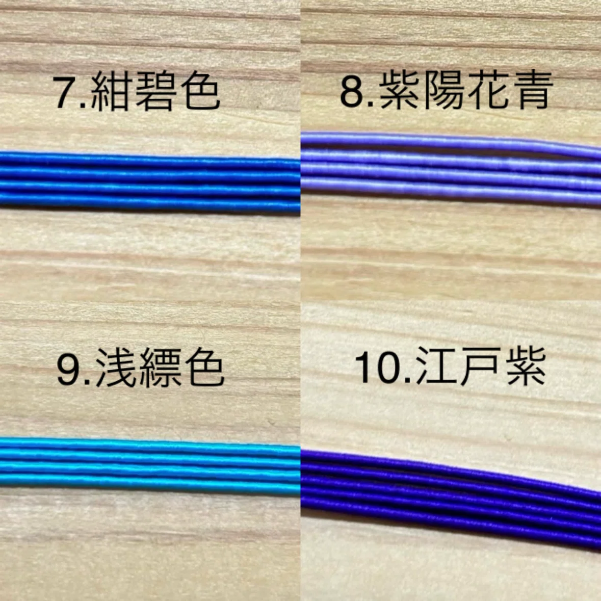 Notice Regarding Custom Order Acceptance｜和小物作家 花鳥風月