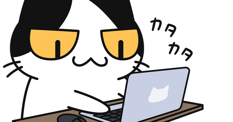 自己紹介🐈‍⬛