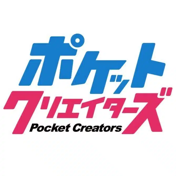 ポケットクリエイターズ