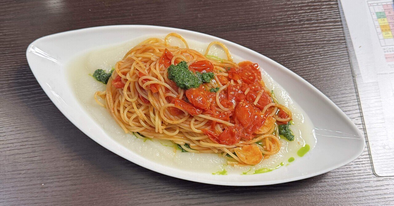 Le Ricette Regionali Italiane イタリア郷土料理集 | SAPORITA