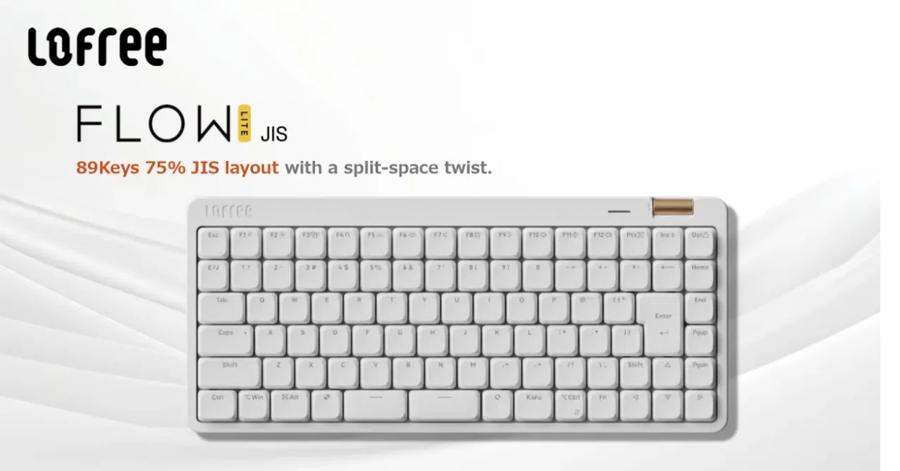 キーボード日記☆Rainy75打鍵感が良かった＆Lofree Flow Lite JIS 分割