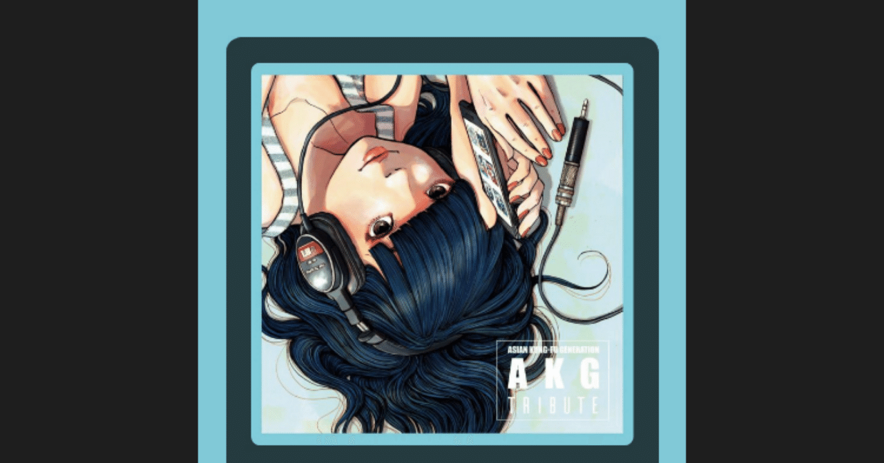 推し活用あずまや Otakus are serious] When we collected 