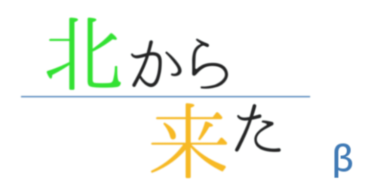 スクリーンショット__279_