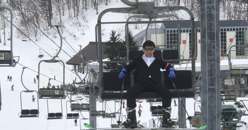 鈴木正行スキー