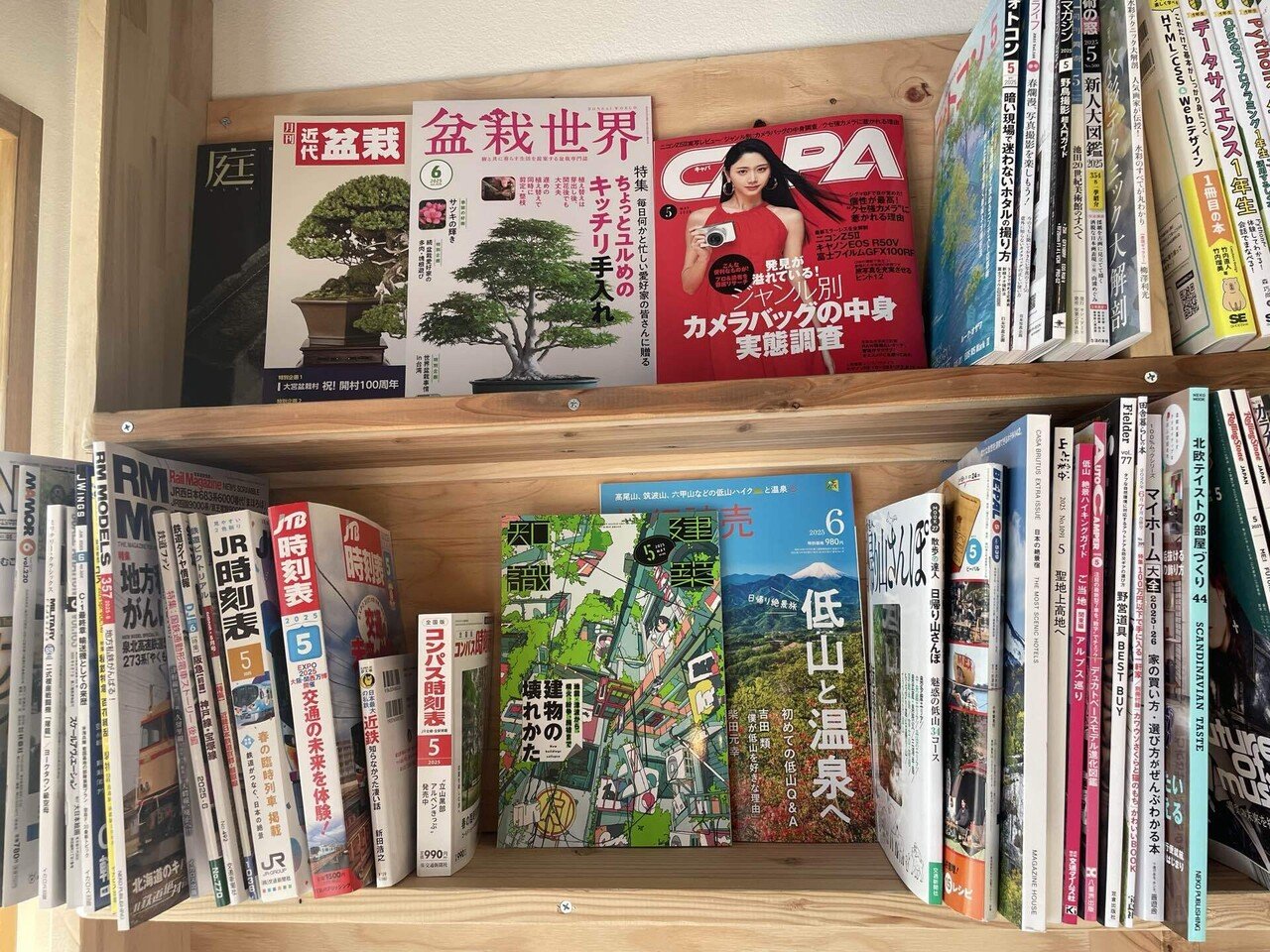 大型書店でも、独立書店でもない、地域に根付く街の本屋 亜笠不文律