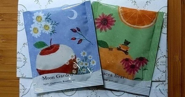 三国志友達からすごいものが届いた・第一弾｜杜康 潤