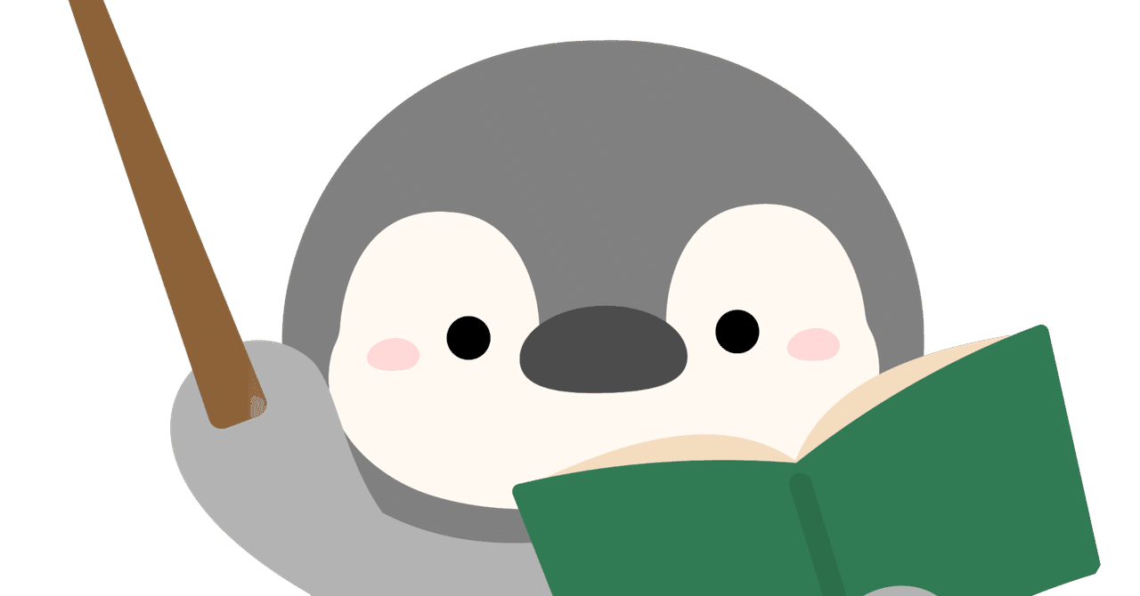 「行動」で社会貢献する