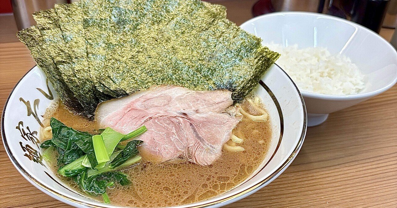 麺家 たいせい｜ノアクロ☺︎