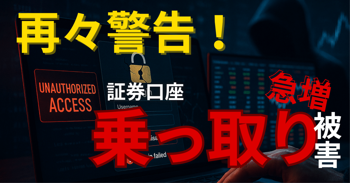 【未使用】 エーコーマイスター 耐火金庫 ICカード対応 OSS-C 55kg エーコー マイスター 耐火金庫 ICカード式 FeliCa対応 OSS-C 55kg