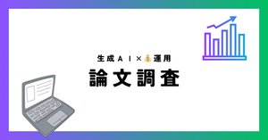 【幻の名著・貴重】リスクマネジメント理論【匿名配送】【値引✖】 幻の名著・貴重】リスクマネジメント理論【匿名配送】【値引