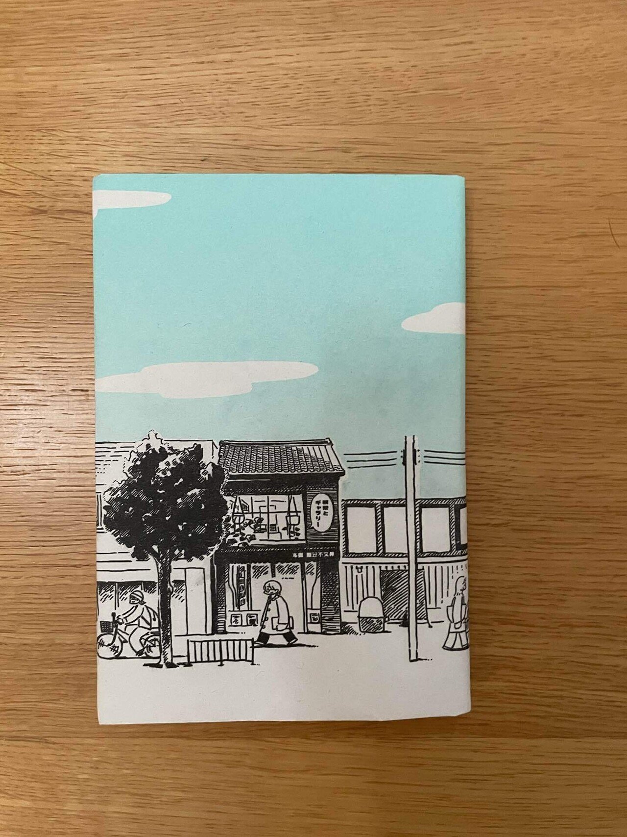 大型書店でも、独立書店でもない、地域に根付く街の本屋 亜笠不文律