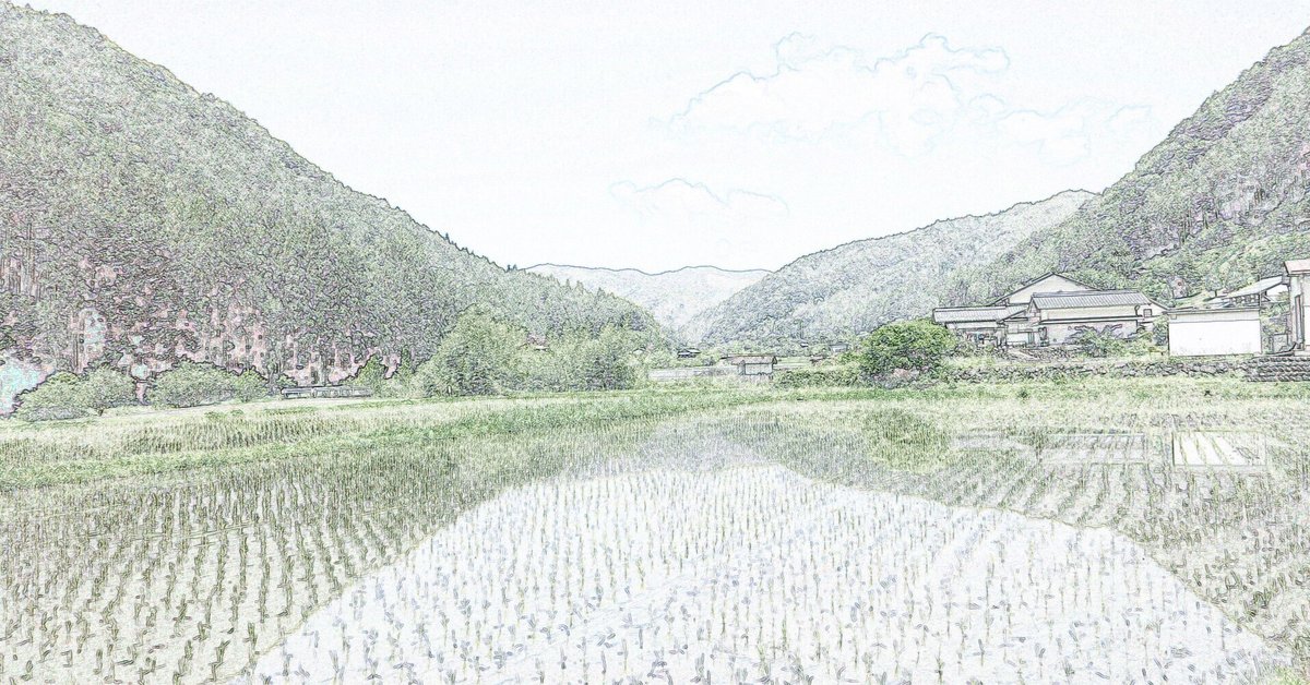空山の額　〜貝殻で岩に立つ虎を表現している。値下げ交渉してください。 空山の額 〜貝殻で岩に立つ虎を表現している。値下げ交渉して