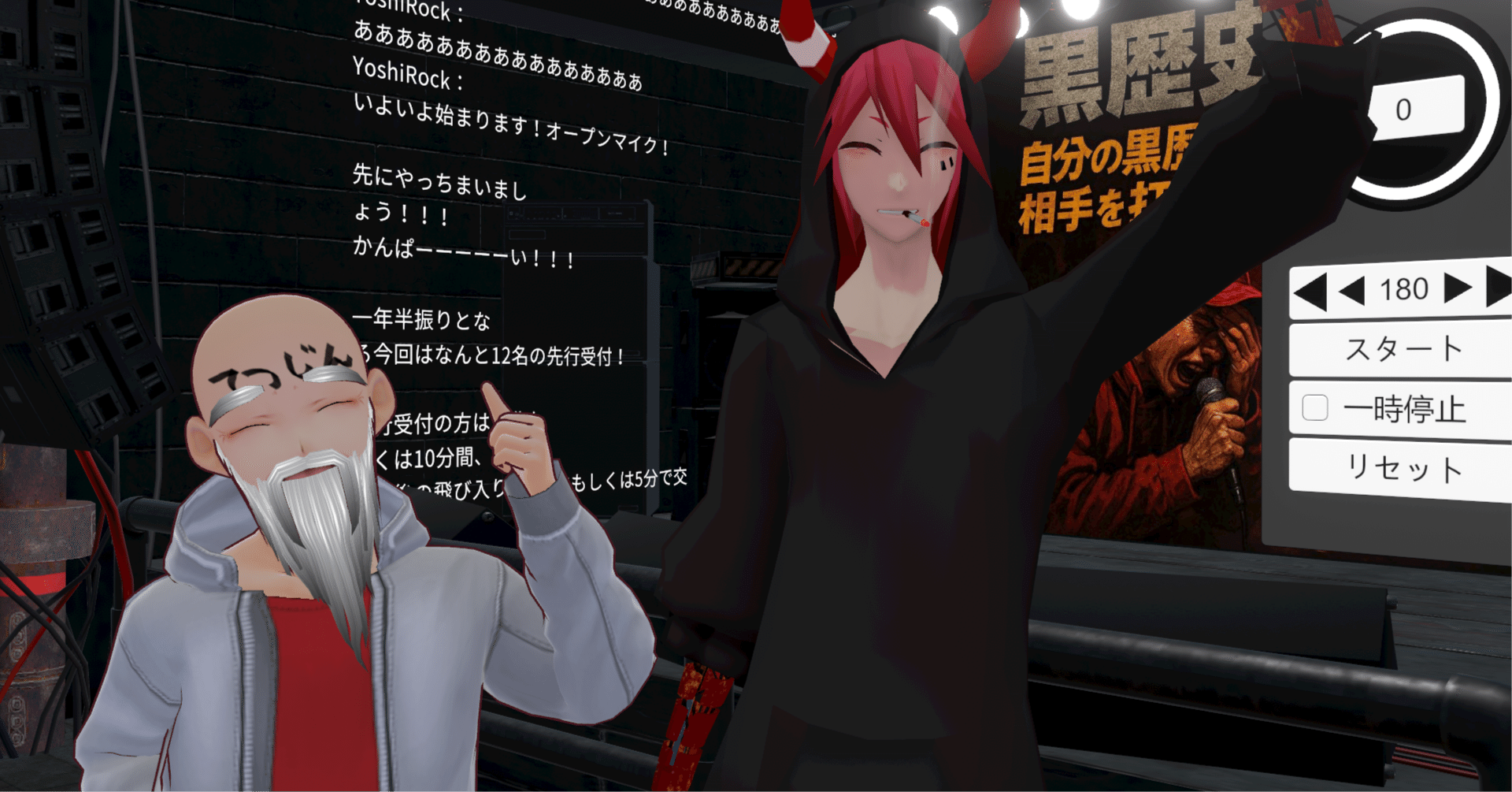 イベント運営効率化のためにChat GPT からGeminiに乗り換えを始めた話