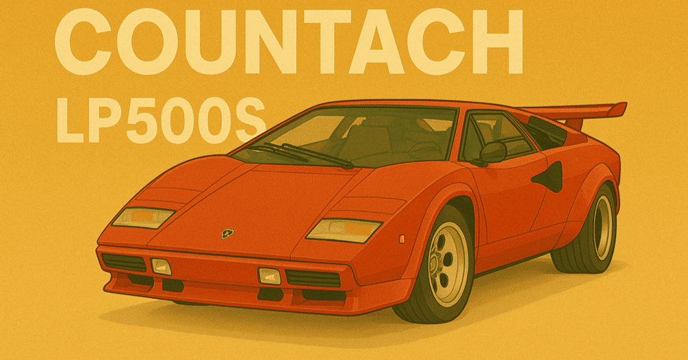 未来を走ったリアルマシン☆ランボルギーニカウンタックLP500S【図鑑＋