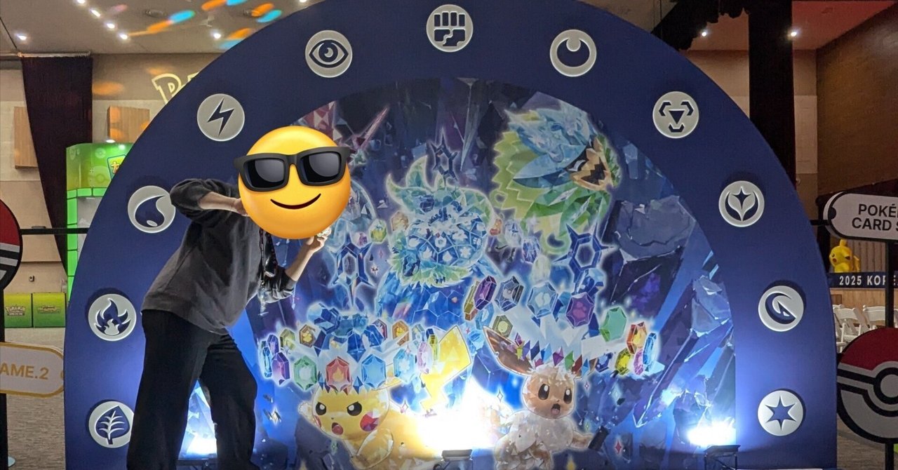 Korean League Junior Top16プレイマット コリアンリーグ 韓国限定