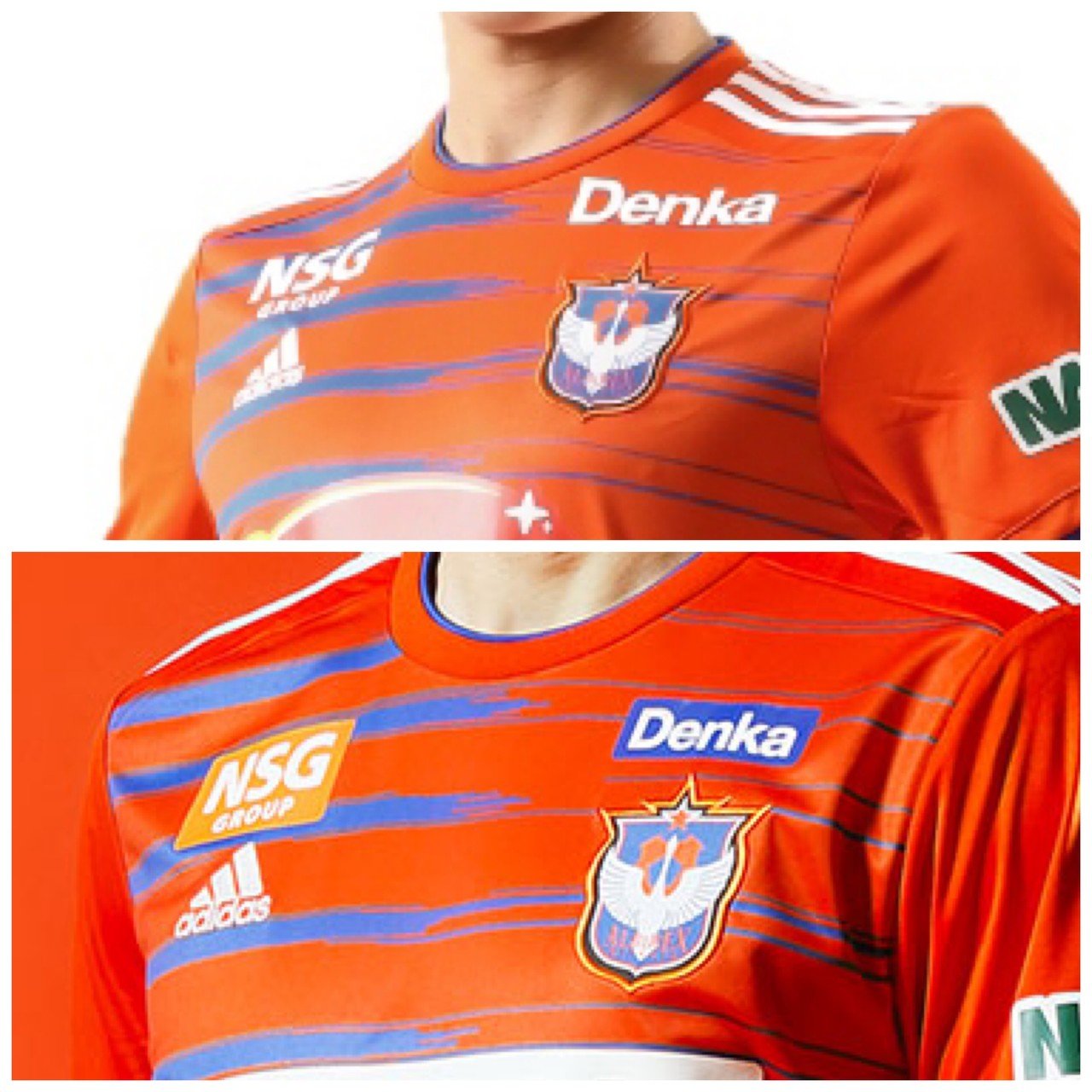 アルビレックス新潟2020ユニフォームに見る進化の跡｜はいえん