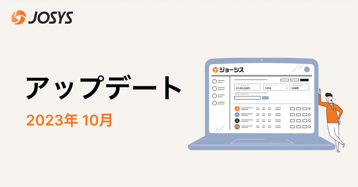 J&Y SYSTEM公式アカウント02 J&Y SYSTEM公式アカウント02様 リクエスト 2点 まとめ商品