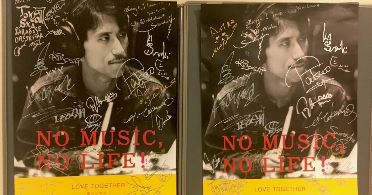 6/6 HBD Mr. Y.T.｜高野寛のnote
