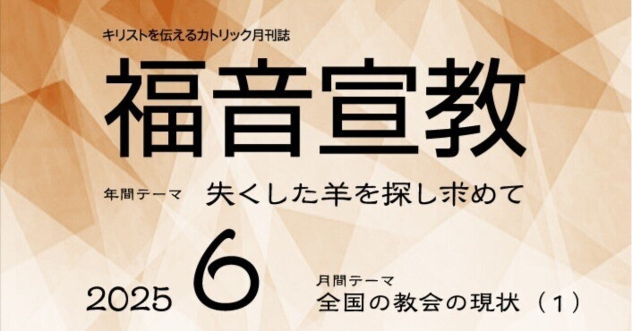 ロコがよぶ (現代・創作児童文学〈5〉加藤輝治  武部本一郎 金の星社 ロコがよぶ (現代・創作児童文学〈5〉加藤輝治 武部本一郎 金の星