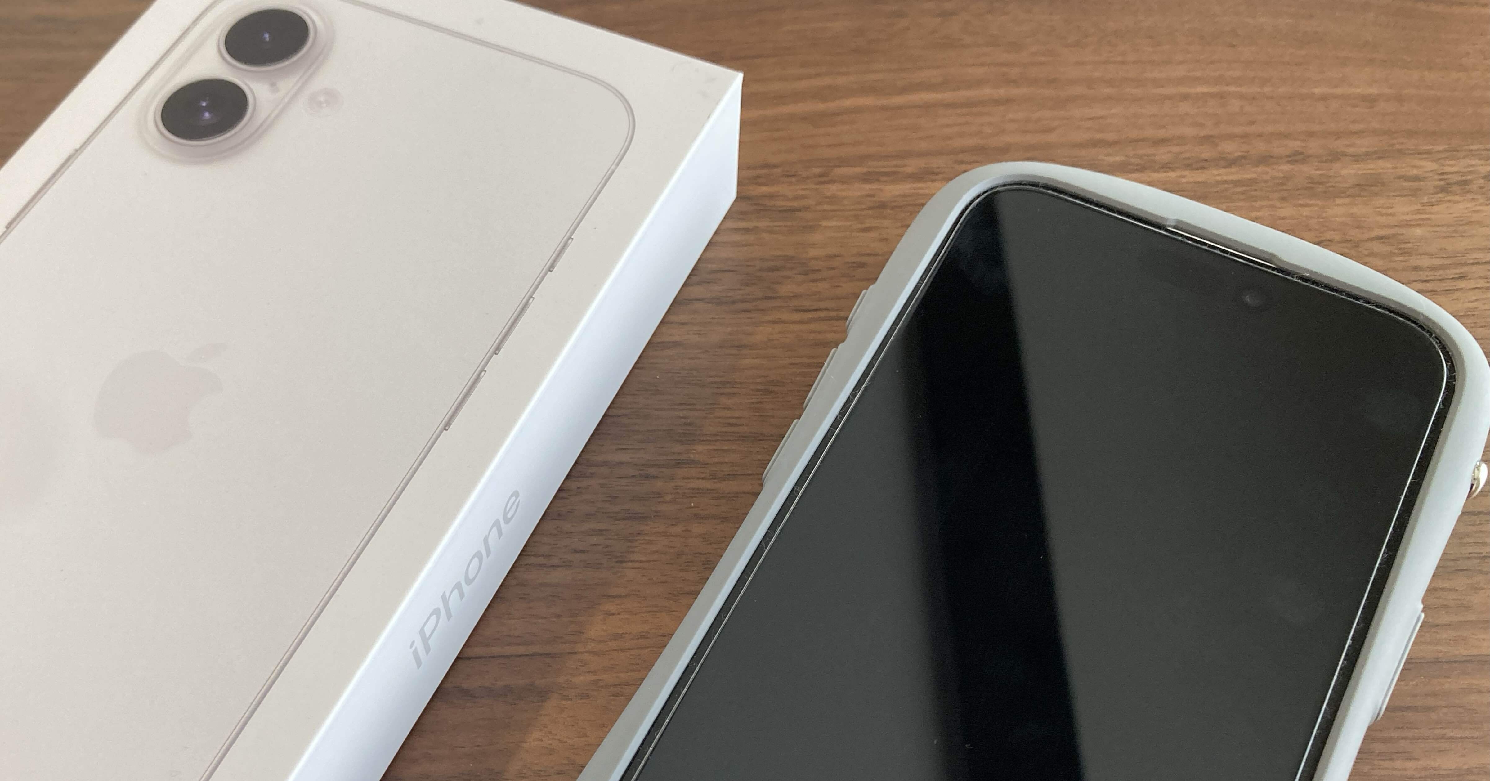 し*ね様 iPhone SE2 30b3f166f9220b838a5eb025813f6b