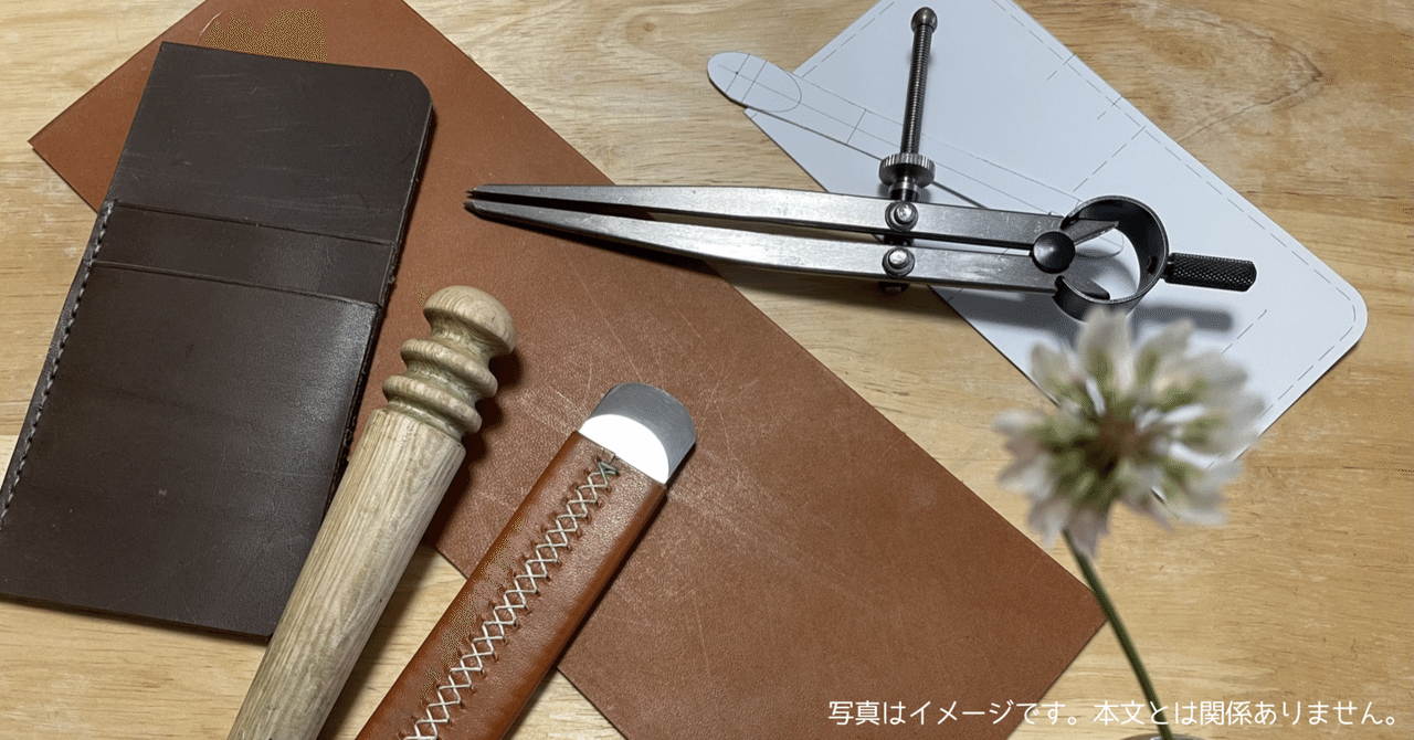 クラフトパンチ オーダー受付中(°∀° )/ 穴あけパンチ クラフトパンチ アルファベット」の人気商品一覧