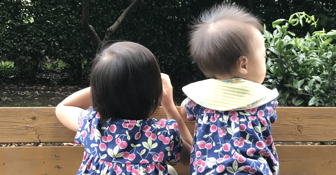 「ふたり～あなたという光～」を観た感想TANOSHIKAどんよりと晴れている