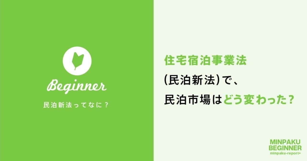 アートボード_1_のコピー_2_2x-100
