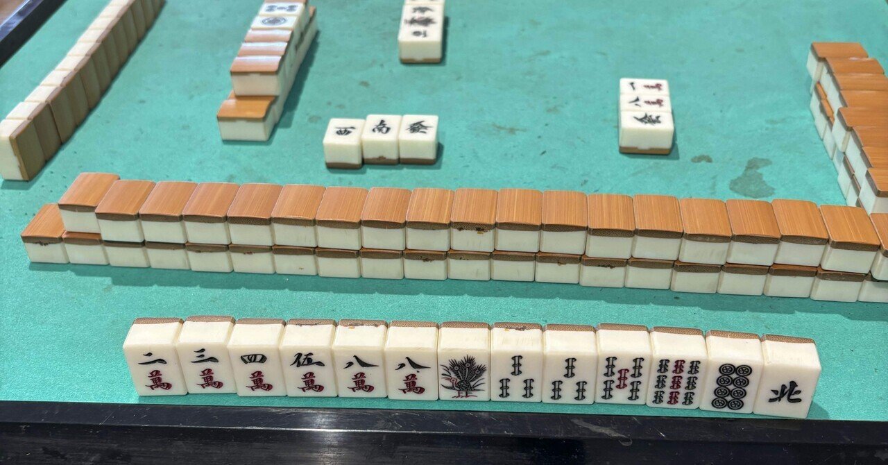 投扇興は古来の博打ゲーム！？（歴史編）