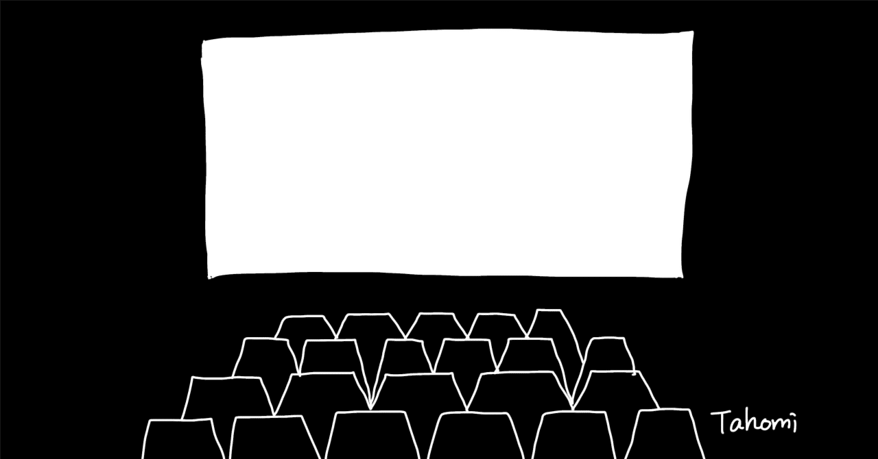 ※ネタバレ注意/映画感想文【国宝】うつせみ