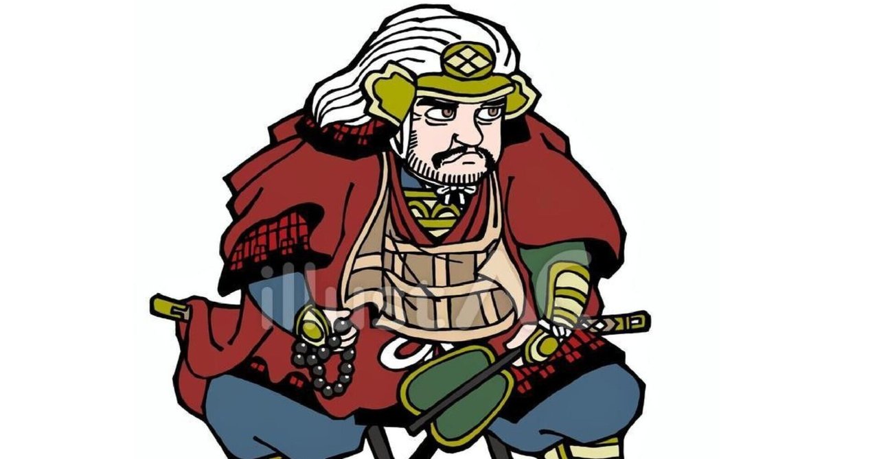 武田信玄―風林火山の旗を掲げた戦国最強の名将｜standout