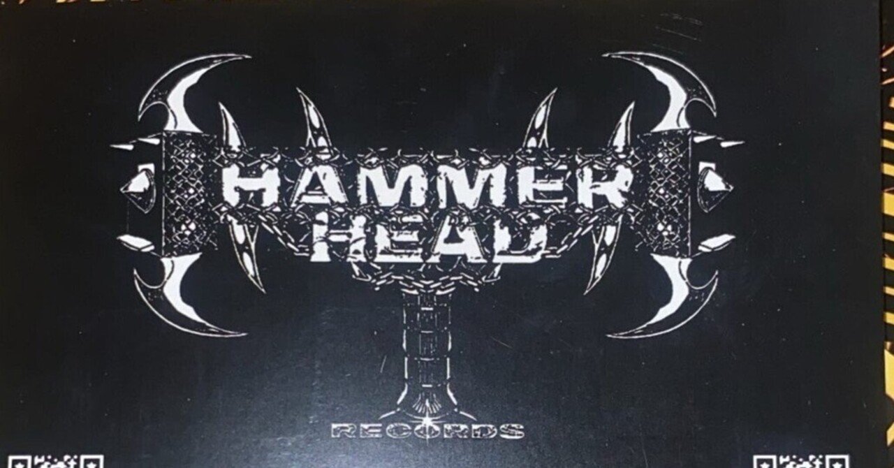 最注目のオルタナティブ・ハードコア発信地Hammerhead RecordsのCD販売
